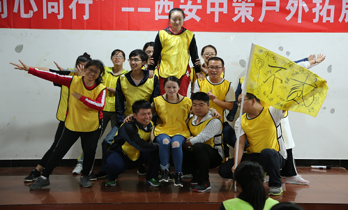 豪门国际官网-追求康健,你我一起生长