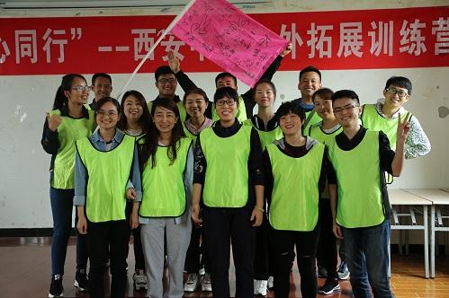 豪门国际官网-追求康健,你我一起生长