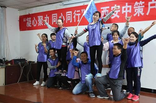 豪门国际官网-追求康健,你我一起生长