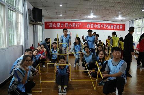 豪门国际官网-追求康健,你我一起生长