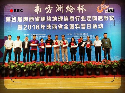 豪门国际官网-追求康健,你我一起生长