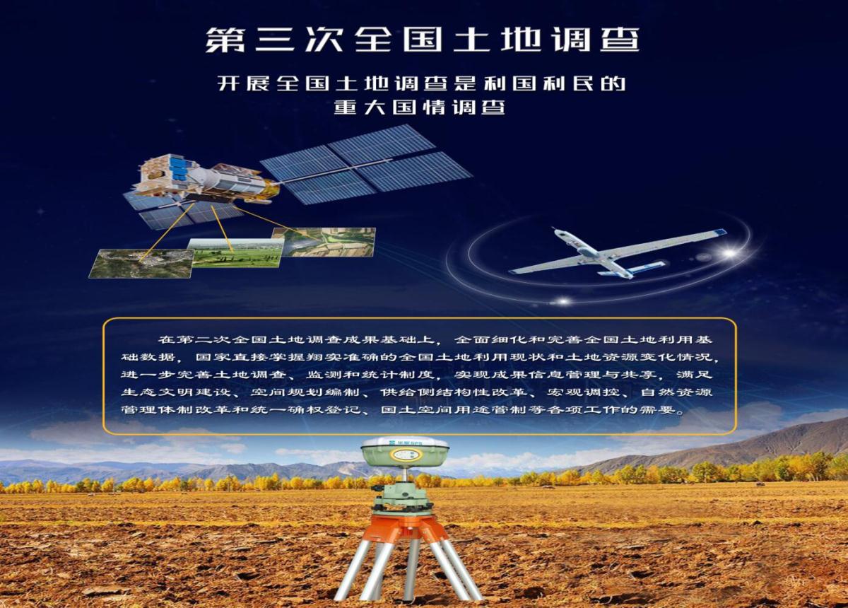 豪门国际官网-追求康健,你我一起生长