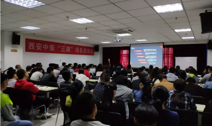 豪门国际官网-追求康健,你我一起生长