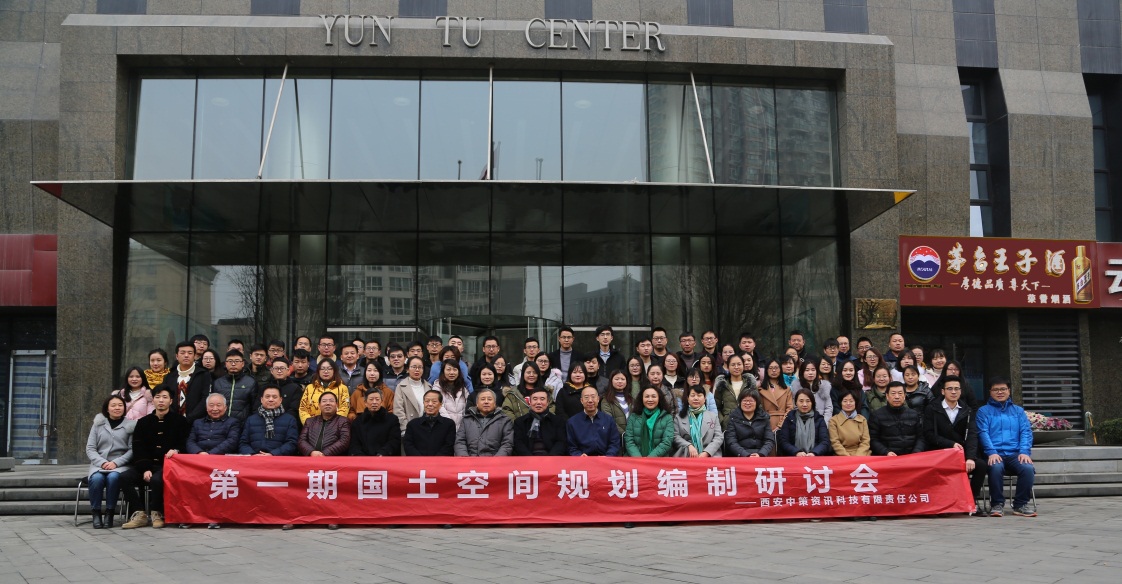 豪门国际官网-追求康健,你我一起生长