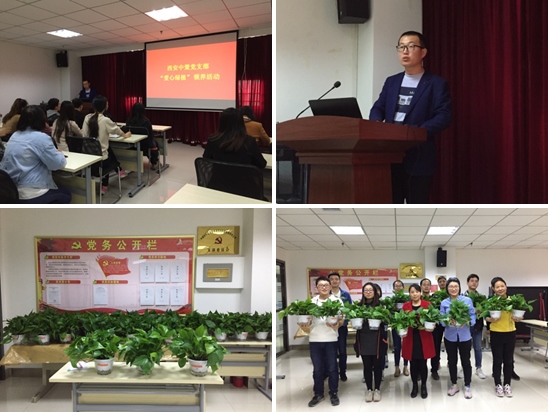 豪门国际官网-追求康健,你我一起生长