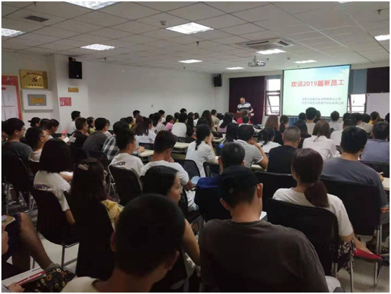 豪门国际官网-追求康健,你我一起生长