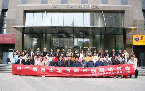 豪门国际官网-追求康健,你我一起生长