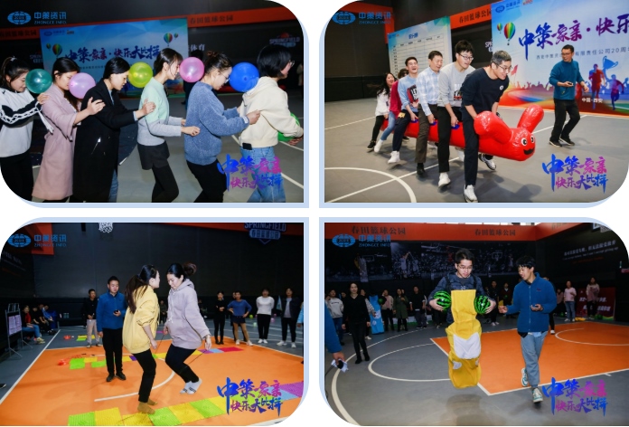 豪门国际官网-追求康健,你我一起生长