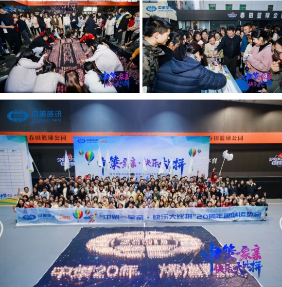 豪门国际官网-追求康健,你我一起生长