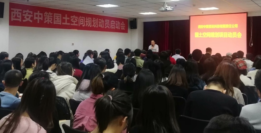 豪门国际官网-追求康健,你我一起生长