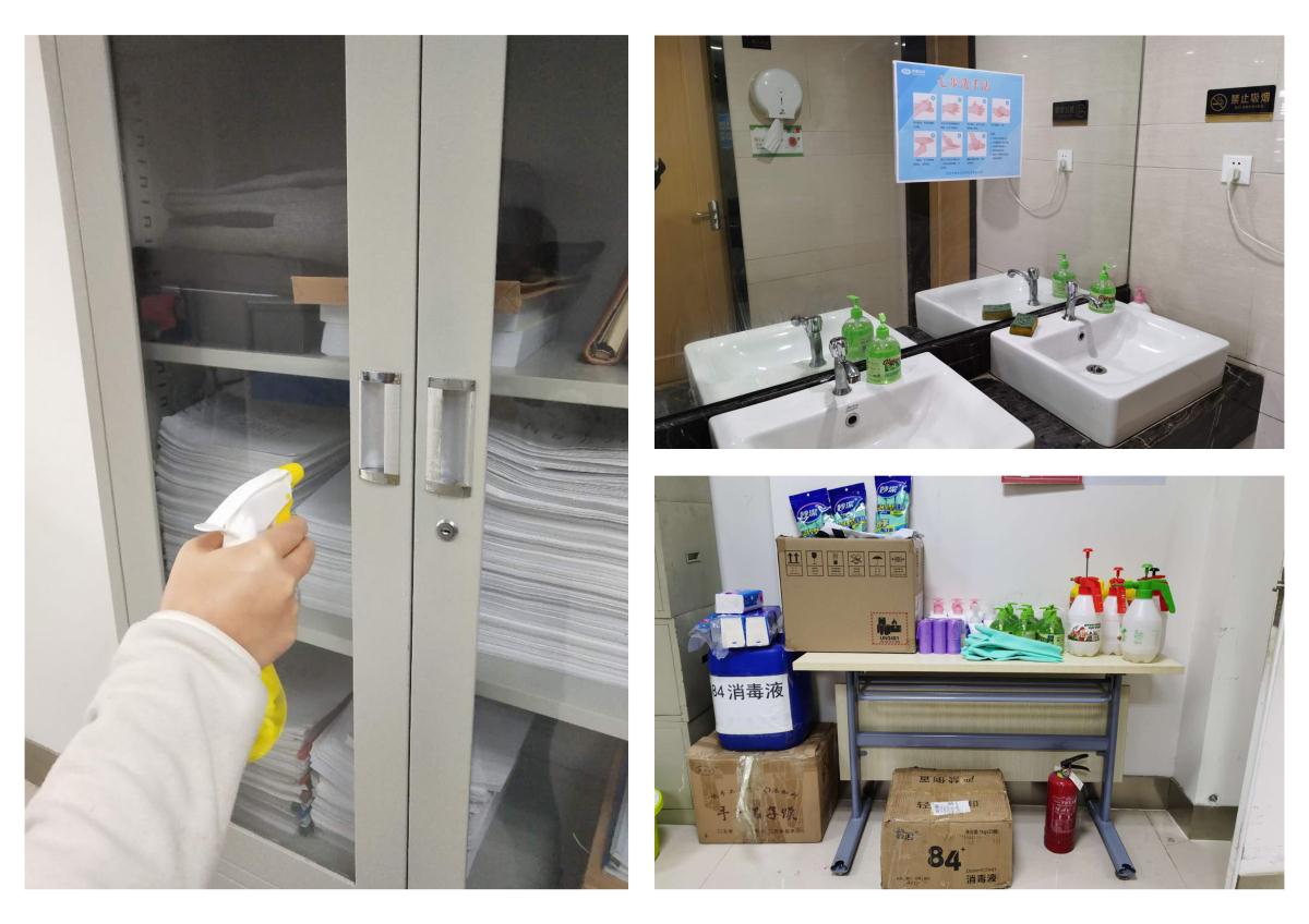 豪门国际官网-追求康健,你我一起生长