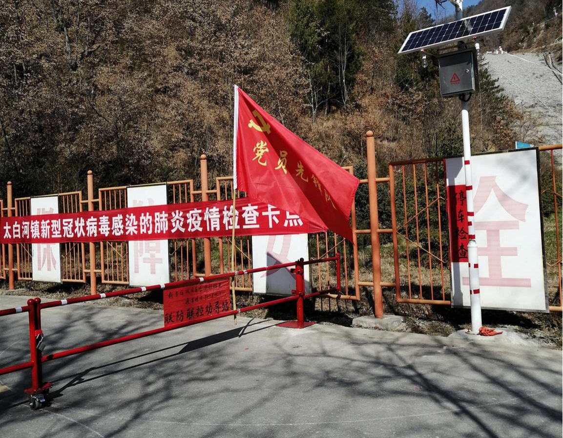 豪门国际官网-追求康健,你我一起生长