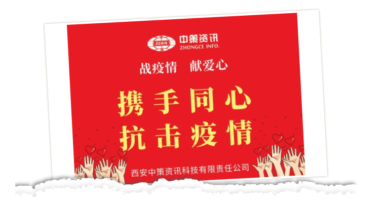 豪门国际官网-追求康健,你我一起生长