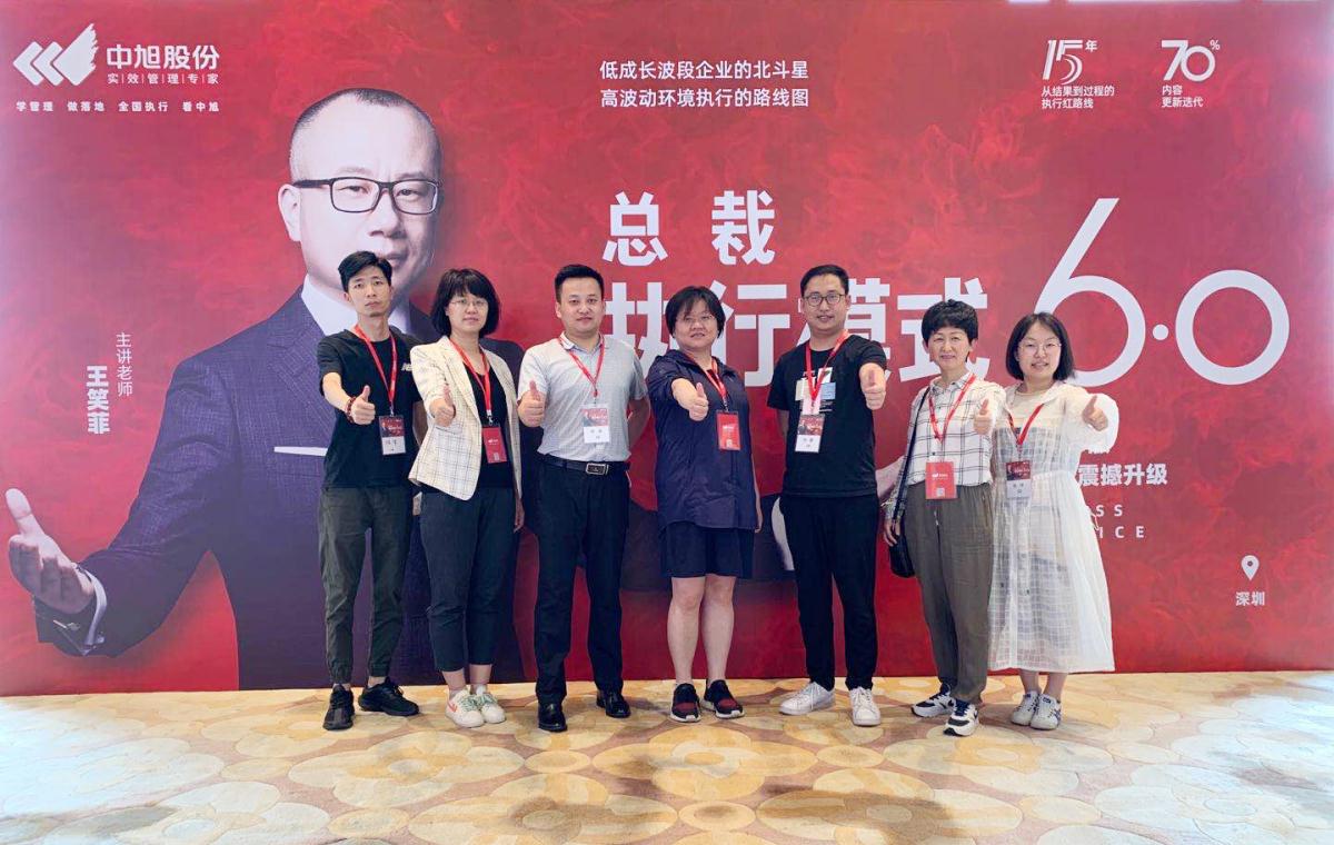 豪门国际官网-追求康健,你我一起生长