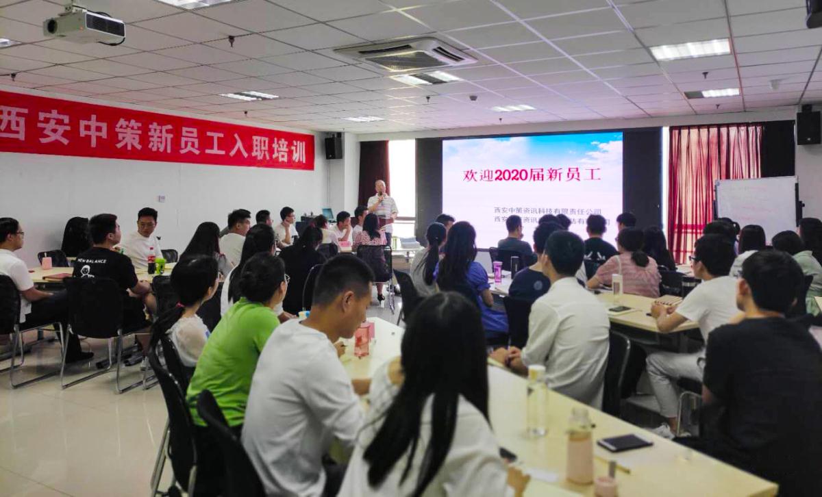 豪门国际官网-追求康健,你我一起生长