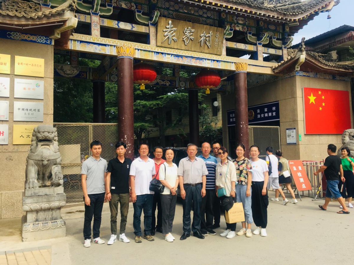 豪门国际官网-追求康健,你我一起生长