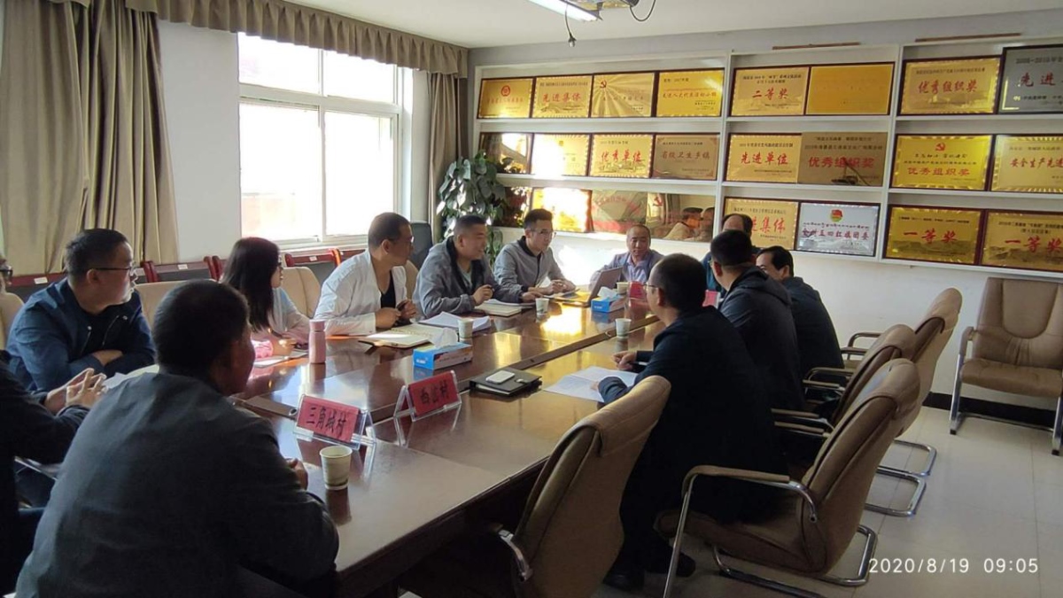 豪门国际官网-追求康健,你我一起生长