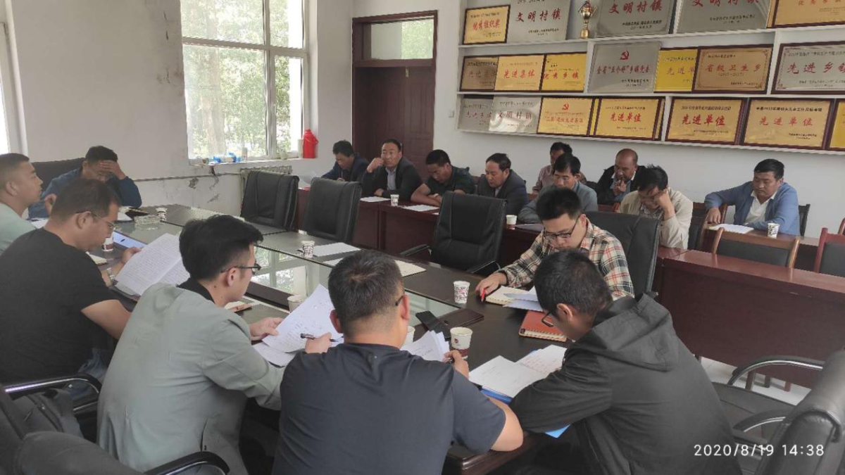 豪门国际官网-追求康健,你我一起生长