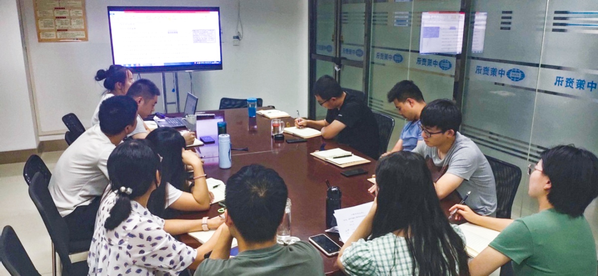 豪门国际官网-追求康健,你我一起生长