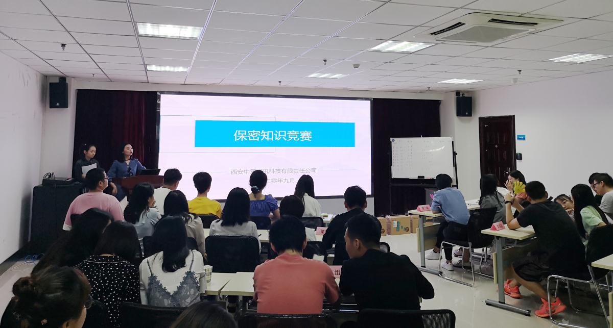 豪门国际官网-追求康健,你我一起生长