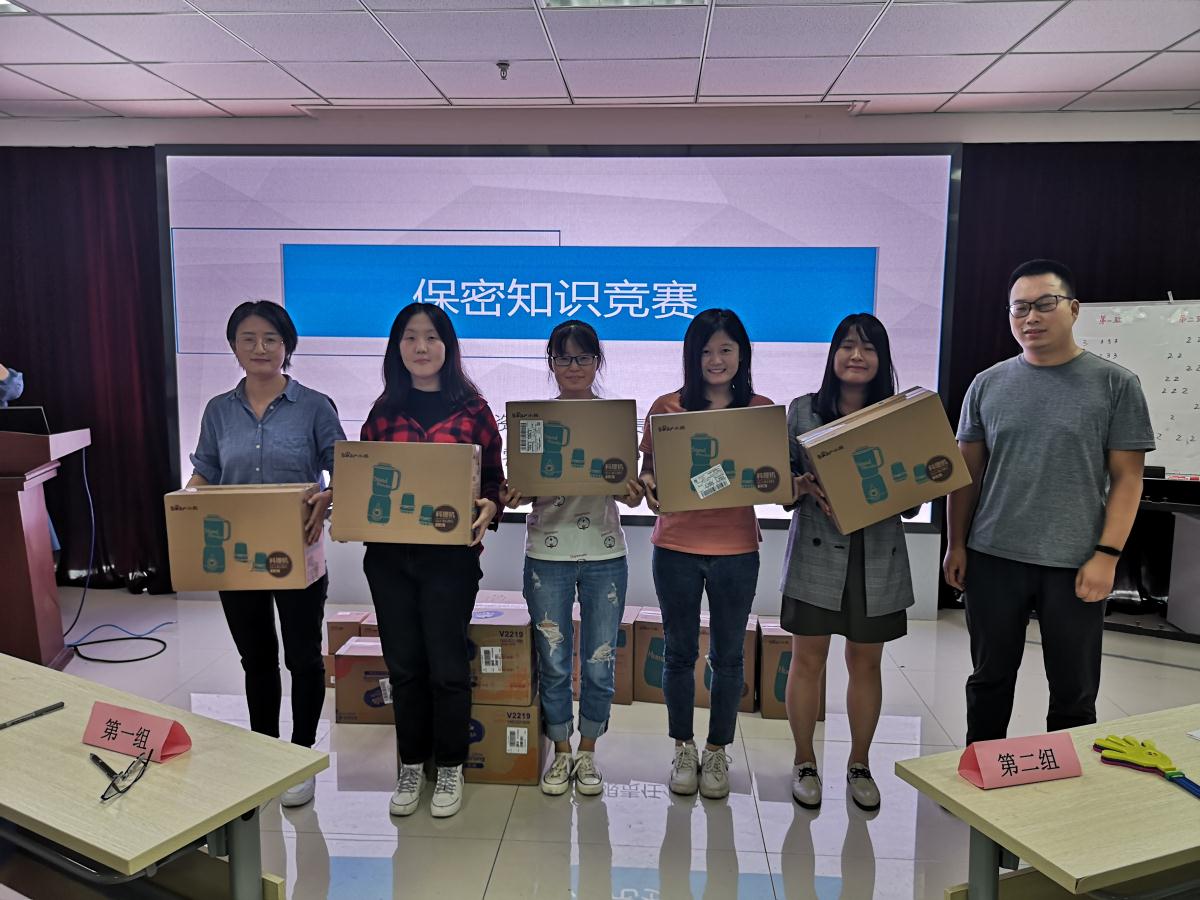 豪门国际官网-追求康健,你我一起生长