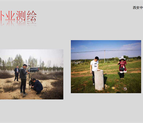 202012081642427015_280x240