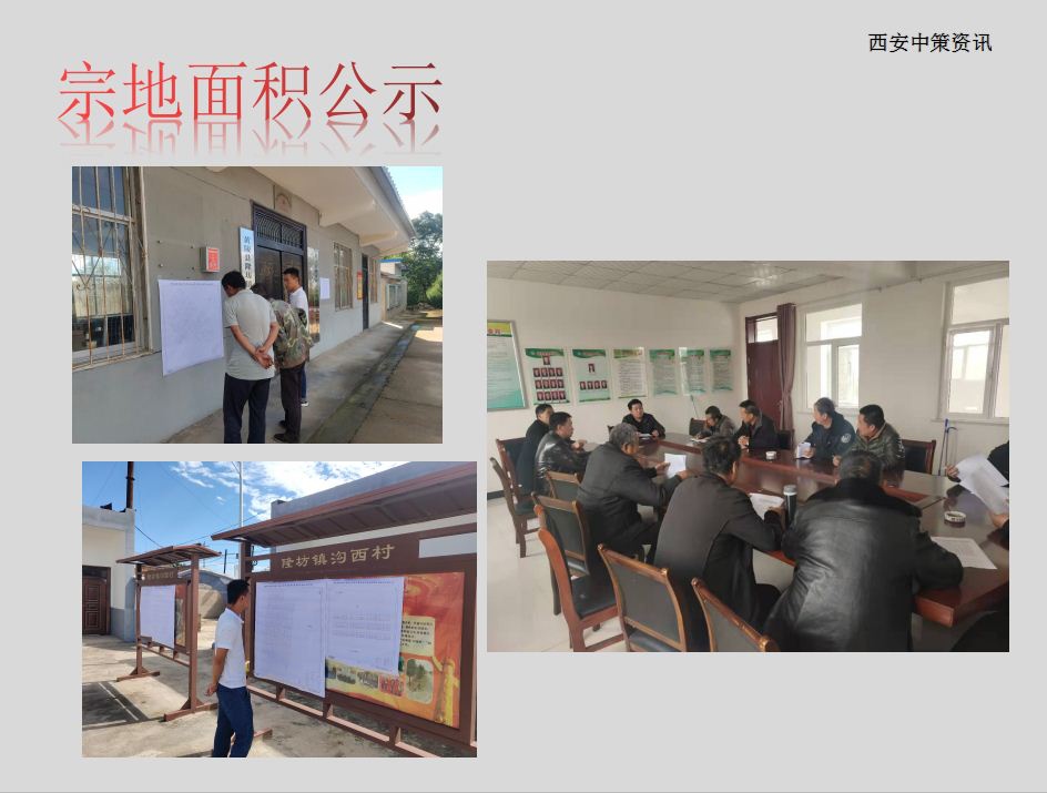 豪门国际官网-追求康健,你我一起生长