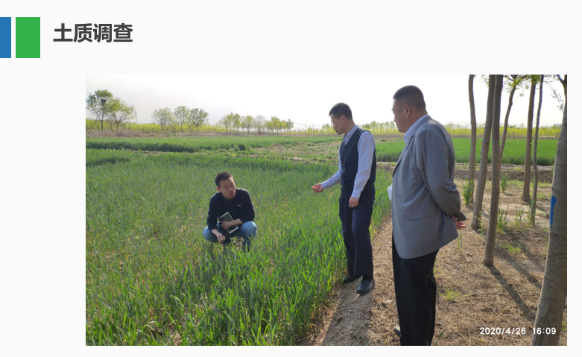 豪门国际官网-追求康健,你我一起生长