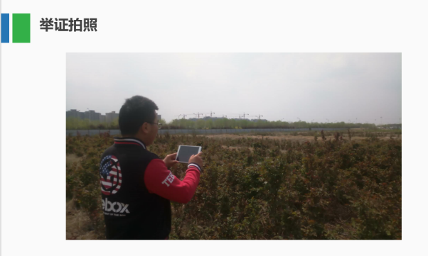 豪门国际官网-追求康健,你我一起生长