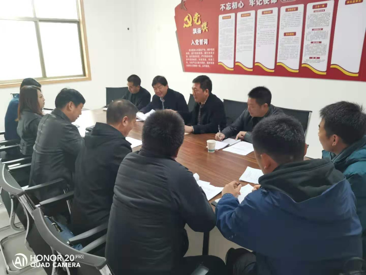 豪门国际官网-追求康健,你我一起生长