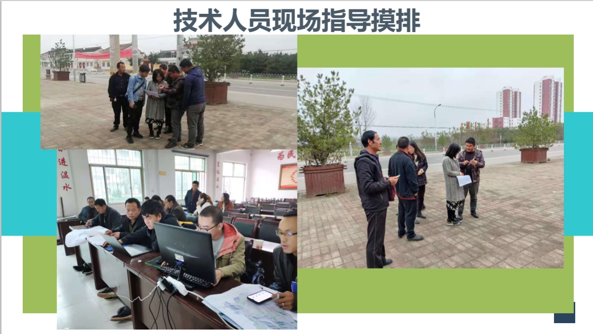 豪门国际官网-追求康健,你我一起生长