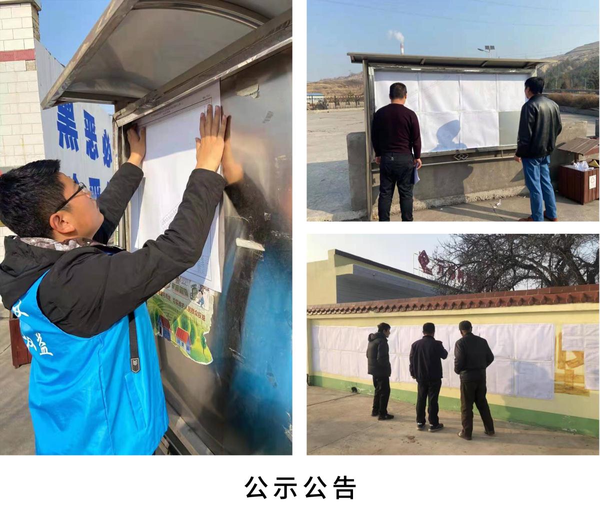 豪门国际官网-追求康健,你我一起生长