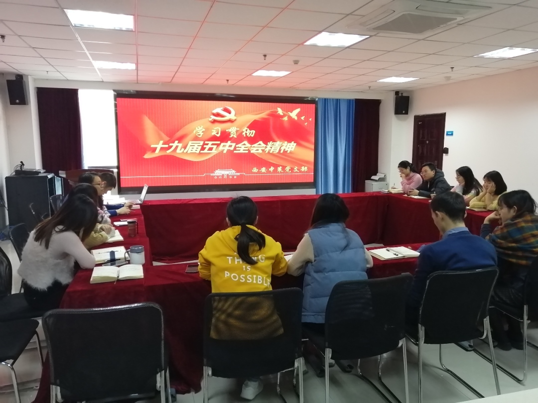 豪门国际官网-追求康健,你我一起生长