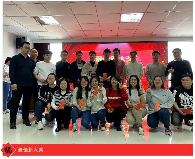 豪门国际官网-追求康健,你我一起生长