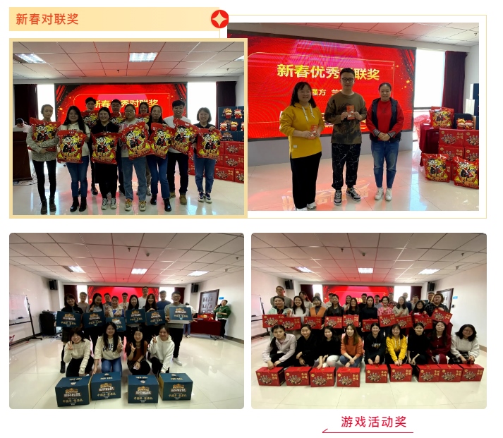 豪门国际官网-追求康健,你我一起生长