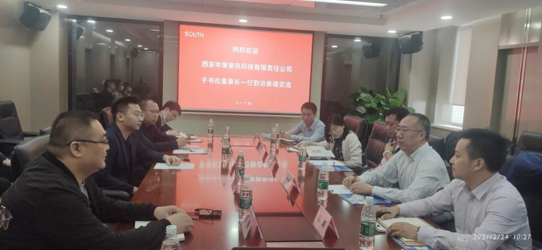 豪门国际官网-追求康健,你我一起生长