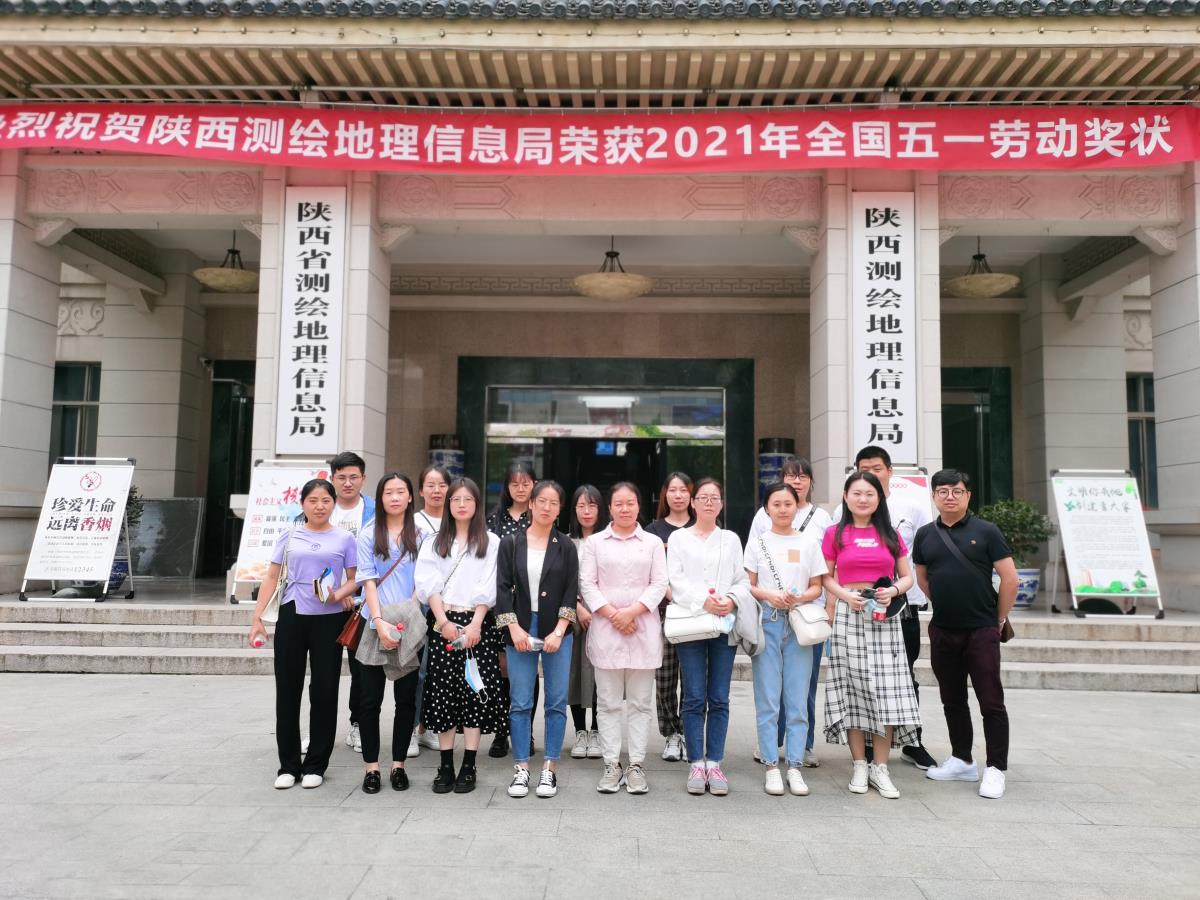 豪门国际官网-追求康健,你我一起生长