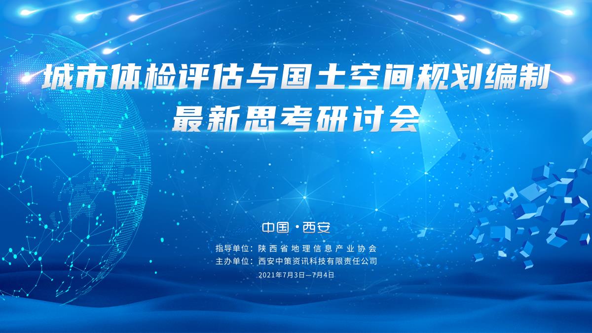 豪门国际官网-追求康健,你我一起生长