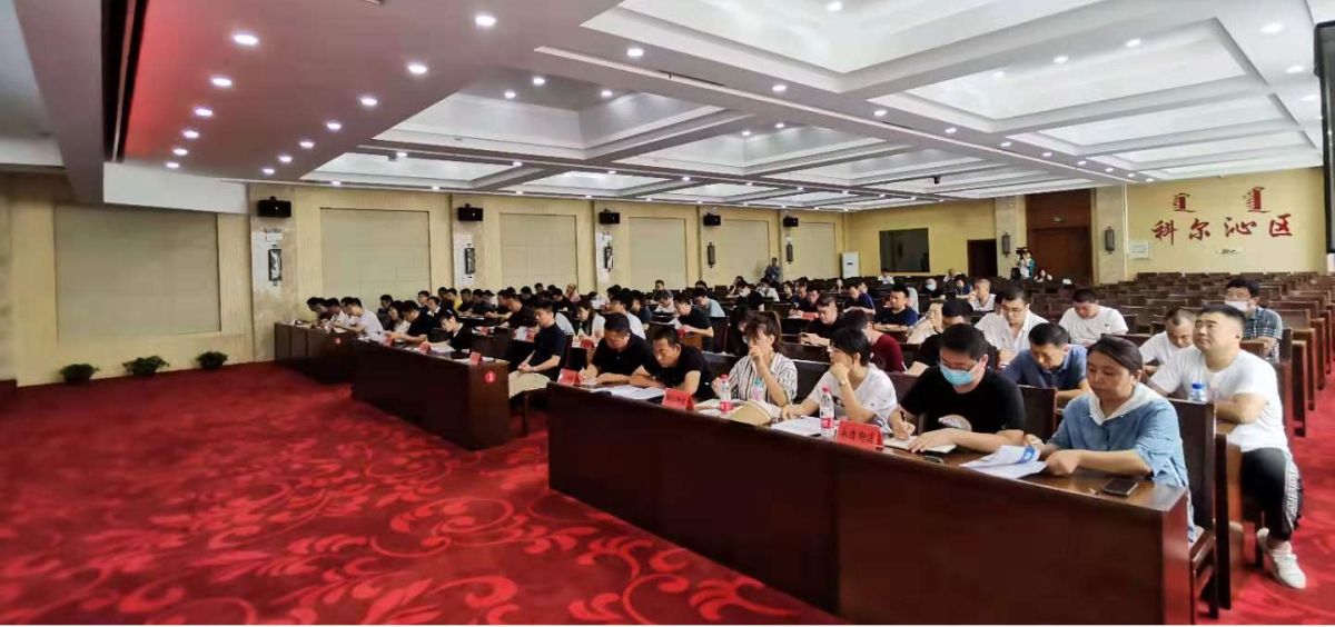 豪门国际官网-追求康健,你我一起生长