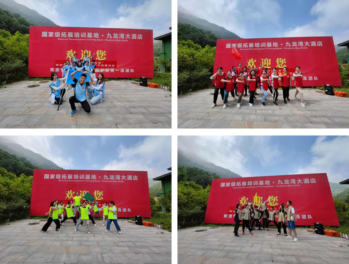 豪门国际官网-追求康健,你我一起生长