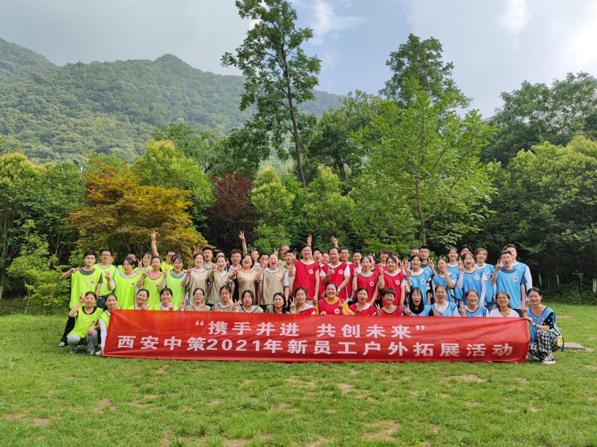 豪门国际官网-追求康健,你我一起生长