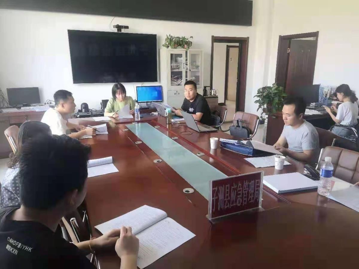 豪门国际官网-追求康健,你我一起生长