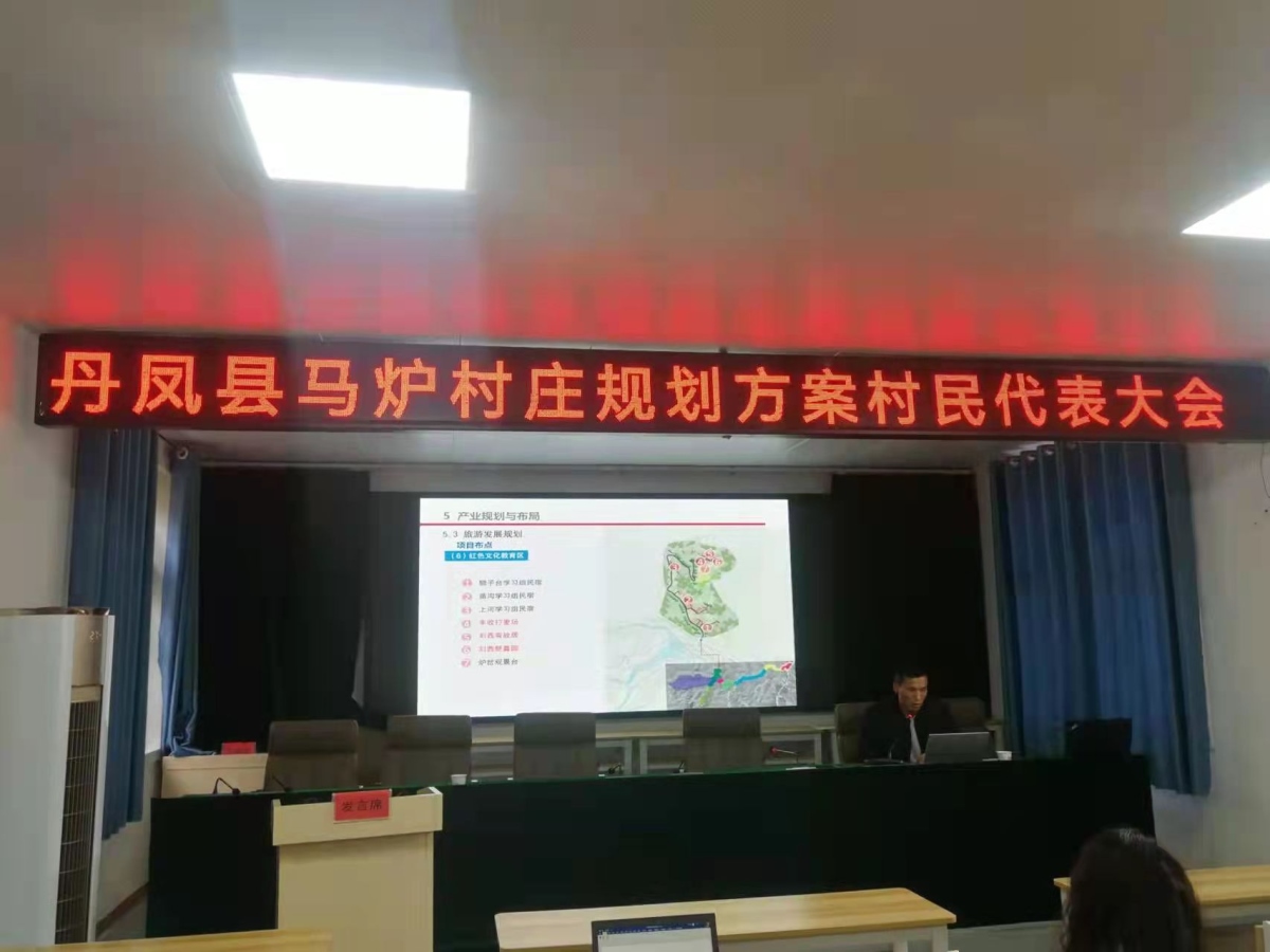 豪门国际官网-追求康健,你我一起生长