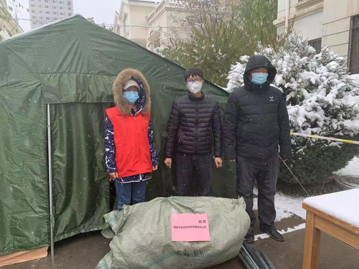 豪门国际官网-追求康健,你我一起生长