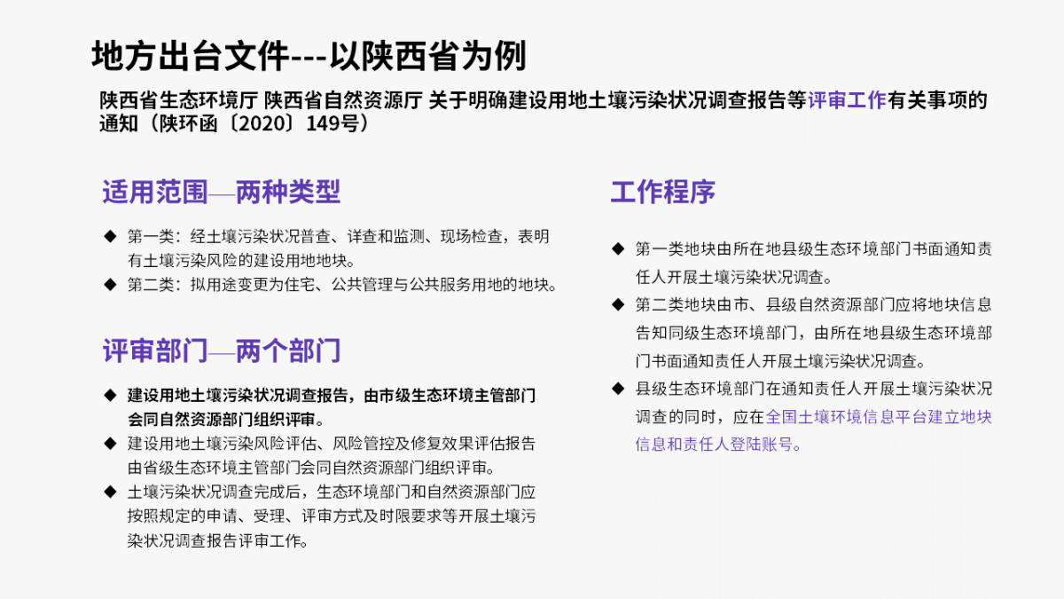 豪门国际官网-追求康健,你我一起生长