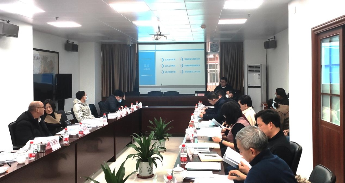 豪门国际官网-追求康健,你我一起生长