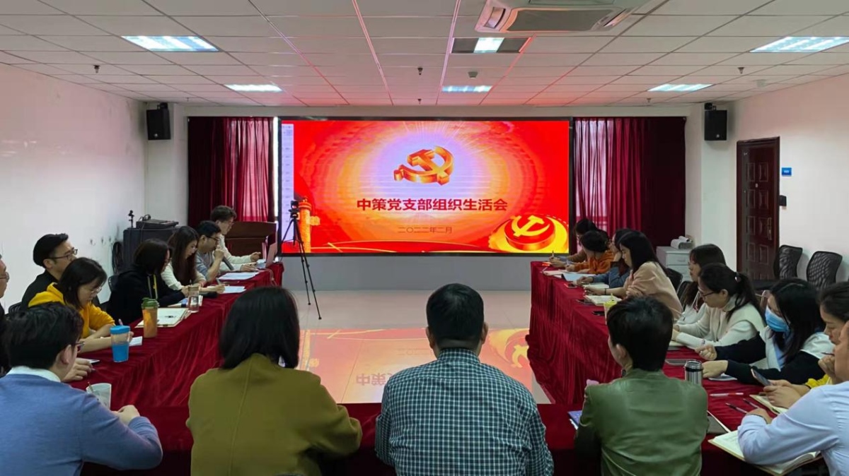 豪门国际官网-追求康健,你我一起生长