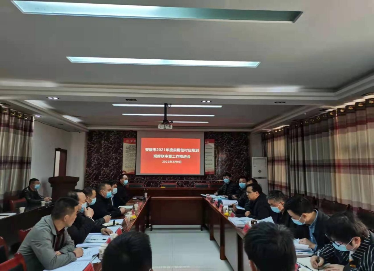 豪门国际官网-追求康健,你我一起生长