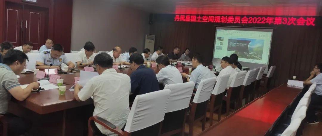 豪门国际官网-追求康健,你我一起生长