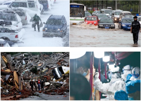 豪门国际官网-追求康健,你我一起生长